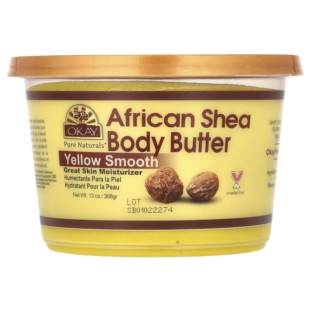 African Shea Body Butter, Yellow Smooth, 368G(13Oz)