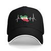 Gorra De Béisbol Con Estampado Retro Y2K De Irán Y Poema Persa Gorra Trucker Para Tenis Skate Y Sol Para Hombre Y Mujer Con