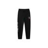 Letter Logo Print Knit Drawstring Sports Pants Men Bottoms Black VN0A4RB2BLK