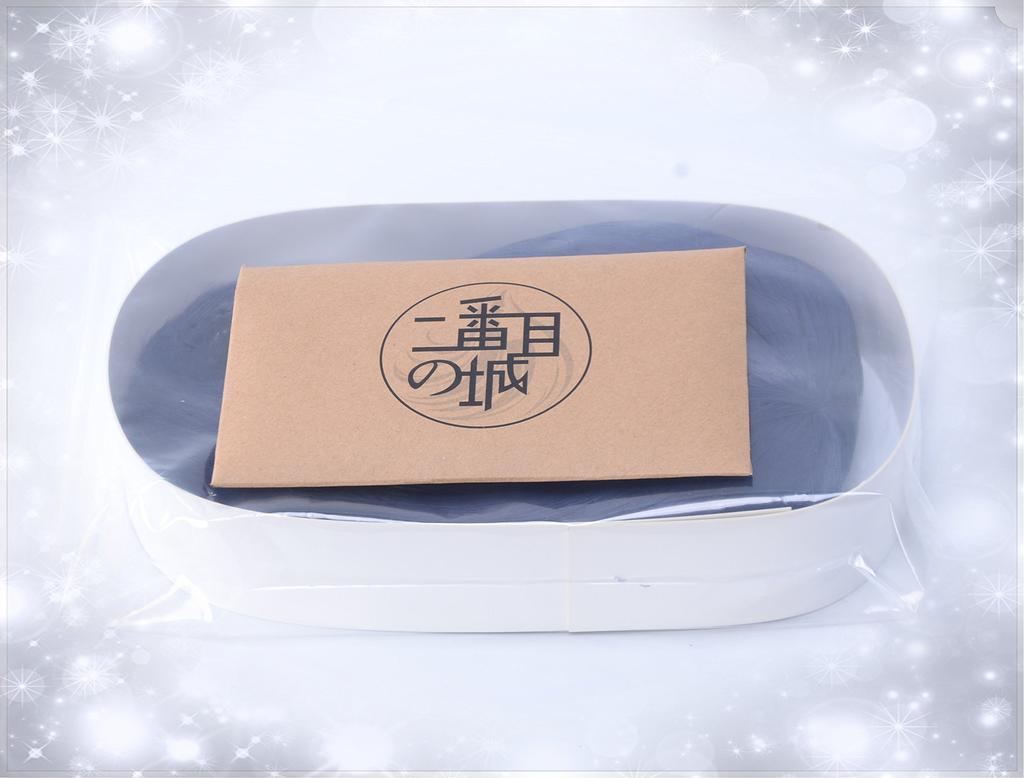 Cosplay Wig from The Second Cool Short Perfect for Parties and Disguises 2 Bonus Items Heat-resistant Castle, Iron/green, Hair, +