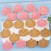 10/8Pcs Cookies Cutters Set Cartoon Pumpkin Witch Owl Castle Vampire Skull Pressable Cookies Stamp Biscuits Mold Halloween Decor