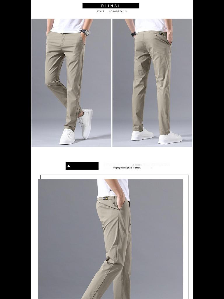 Men's Summer Ice Silk Quick-Dry Elastic Trousers - Lightweight, Sun-Protective, Wear-Resistant Work Pants