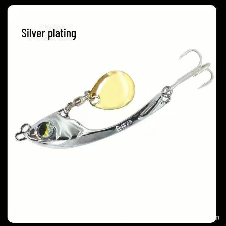 Xuanyue Vib Metal Sequin Bait: Вращающаяся, дальнезабросная, бионическая вибрационная приманка для ловли окуня.