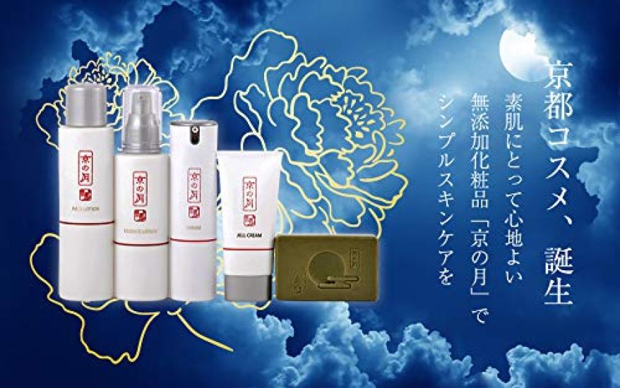 Гель-крем Kyo no Tsuki Basic Cosmetics Содержит фуллерен Сделано в Японии 35 г Без добавок