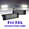 2 шт. светодиодных фонарей номерного знака для Kia Forte 19-23, Niro EV 23-up, Ceed SW тип CD 18-up, XCeed 19-up, фонари номерного знака