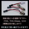 KaoKaoMarket Super Burst Outlander CW4W CW5W Светодиодный набор салонных ламп 4014SMD Панель Схема Задняя часть
