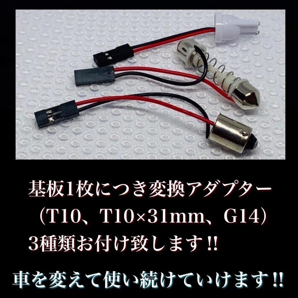 KaoKaoMarket Super Burst Outlander CW4W CW5W Светодиодный набор салонных ламп 4014SMD Панель Схема Задняя часть