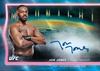 2025 Topps Полночь UFC
