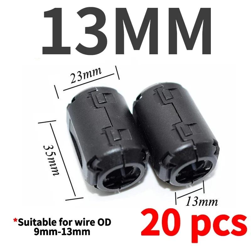 Ферритовый сердечник шнура кольцо дроссель бусина 3.5/5/7/9/13/15 мм подавитель помех RFI EMI фильтр для USB антенны HDMI-совместимый аудиокабель