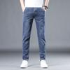 Новые тонкие мужские джинсы слим прямого кроя стрейч цветные на весну и лето