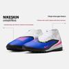 Nike Футбольные бутсы Phantom 6 TF для мужчин
