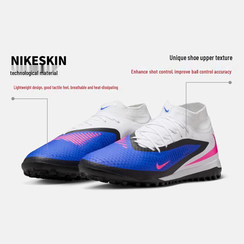 Nike Футбольные бутсы Phantom 6 TF для мужчин
