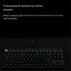 Logitech PRO X Gaming Mechanical Keyboard
