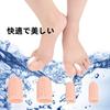 ZHEJIA 8 Защитных колпачков для ногтей на ногах, Силиконовые поддержки пальцев ног, Мягкие накладки на пальцы ног, Амортизирующие гелевые подушечки-защита пальцев ног, Дышащие, для мозолей