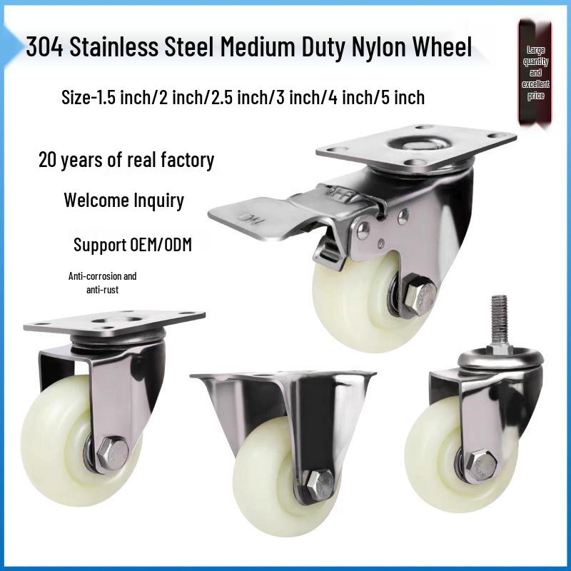 Rustproof 304 Stainless Steel Swivel Caster with Brake - 3, 4, 5 Inch Waterproof Wheels