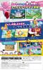 Kirby Star Allies Switch -