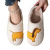 Couple Cartoon Warm Hound Slippers Indoor and Outdoor Home Thickened Cotton Slippers In Autumn and Winter