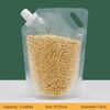 Мешок для хранения зерна Портативный герметичный мешок для зерна Защищенный от насекомых Влагостойкий мешок для хранения свежих продуктов Кухонные принадлежности Пластиковые пакеты