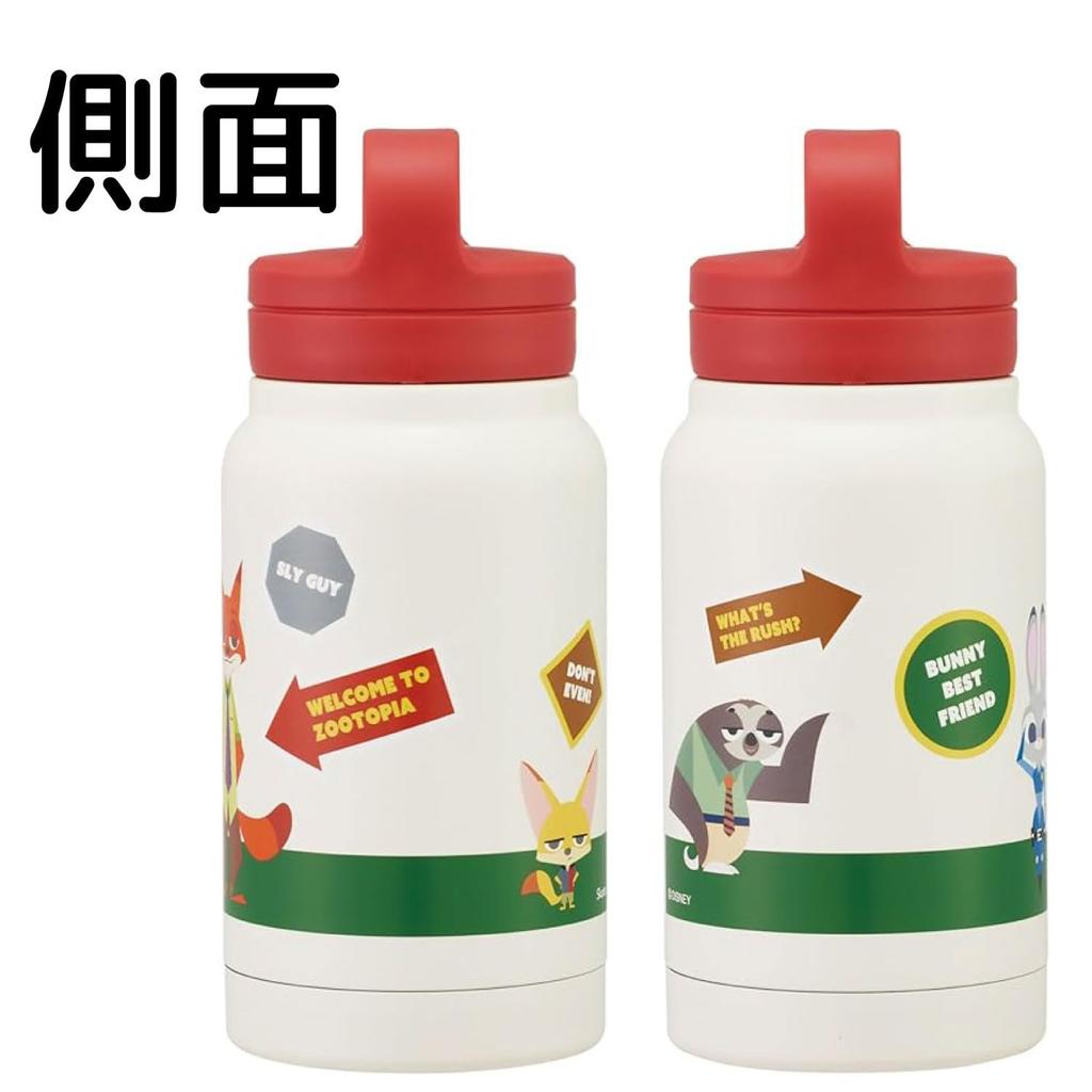 Skater Кружка из нержавеющей стали с термоизоляцией, 350 мл, с винтовой ручкой, нашивка Disney Zootopia, STSC4-A