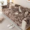 Thicken Imitation Rabbit Fur Plush Sofa Slipcover Non-slip Soft Sofa Towel Couch Cushion Cover for Living Room Modern Home Decor