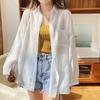 Women Summer Long Sleeved Thin Sun Protection Cardigan Lazy Wind Loose Casual Shirt