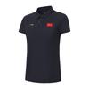 Женская дышащая рубашка-поло Li Ning с принтом национального флага, приталенная, топ APLW462-1