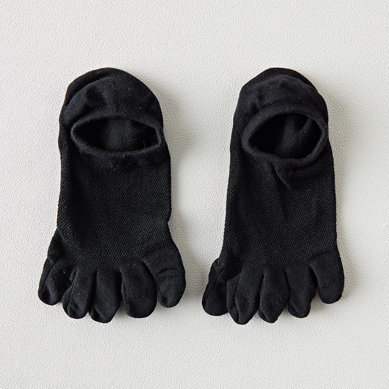 Мужские дышащие повседневные носки с пятью пальцами, с низким вырезом - однотонные, универсальные для весны/лета