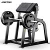 Yimai Commercial Integrated Strength Training Equipment