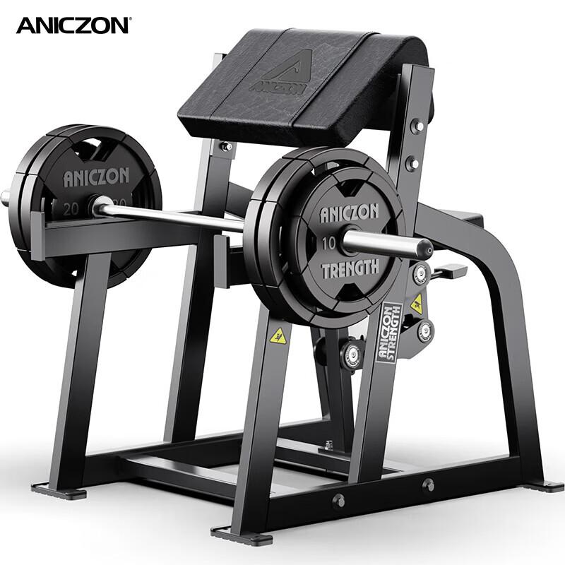 Yimai Commercial Integrated Strength Training Equipment