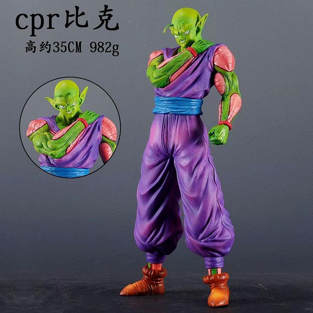 35cm CPR Vick Youth action figure dragon ballz Ssj3 Broly Super Saiyan figures anime Demon King PVC Battle Raging Toys