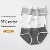 10A Antibacterial Pure Cotton Women's Mid-Rise Printed Panties