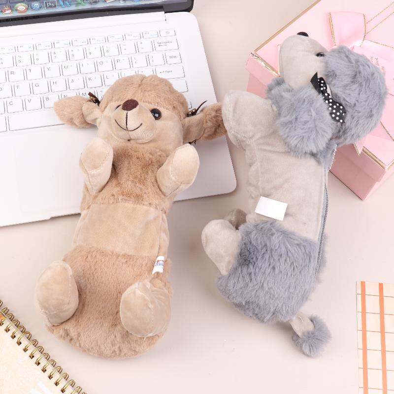 Кавайный Плюшевый Пенал Пудель - Милый Мультяшный Щенок Сумка для Канцелярских Принадлежностей Подарки к Школе