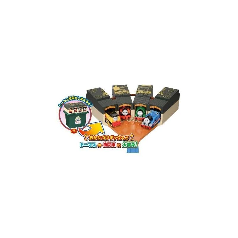 TAKARA TOMY "Пларэйл Томас и Друзья Складной Депо Томаса" Игрушечный Поезд для детей от 3 лет, Соответствует стандартам безопасности игрушек, Сертифицирован знаком ST.
