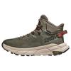 Trail Code Gore-Tex Castlerock Persimmon Cushioning Durable High-Top Running Shoes Men Sneaker Green 1123165