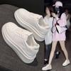 White Shoes Women's New Thick Bottom Versatile Breathable Shoes Spring and Autumn Women's Lightweight Exercise Board Shoes Women's Shoes