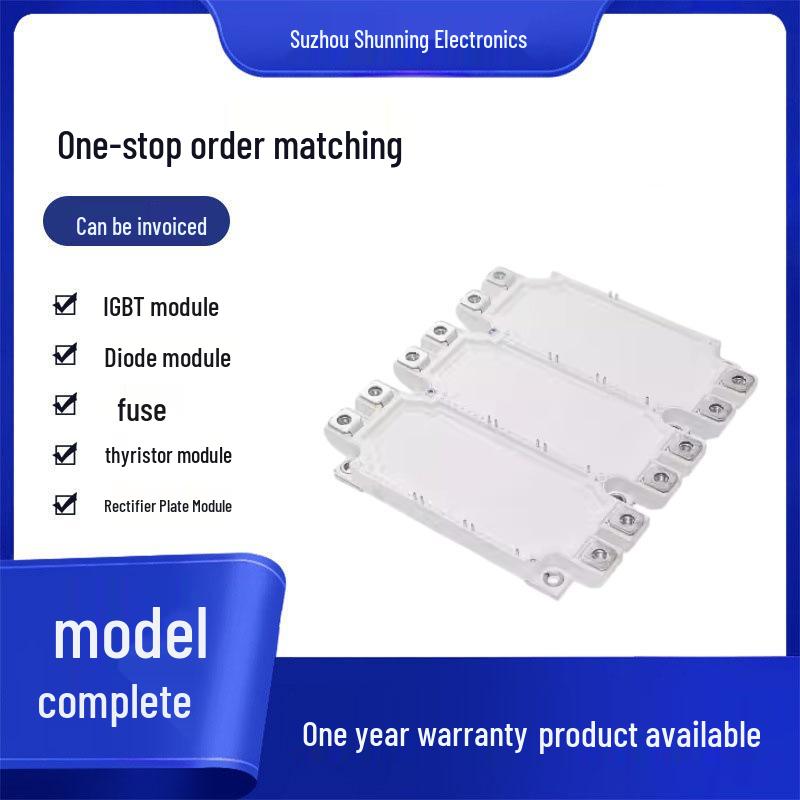 Тиристорные IGBT-модули FS225R17KE4 и FS300R17KE4 - Новые, Оригинальные, В наличии