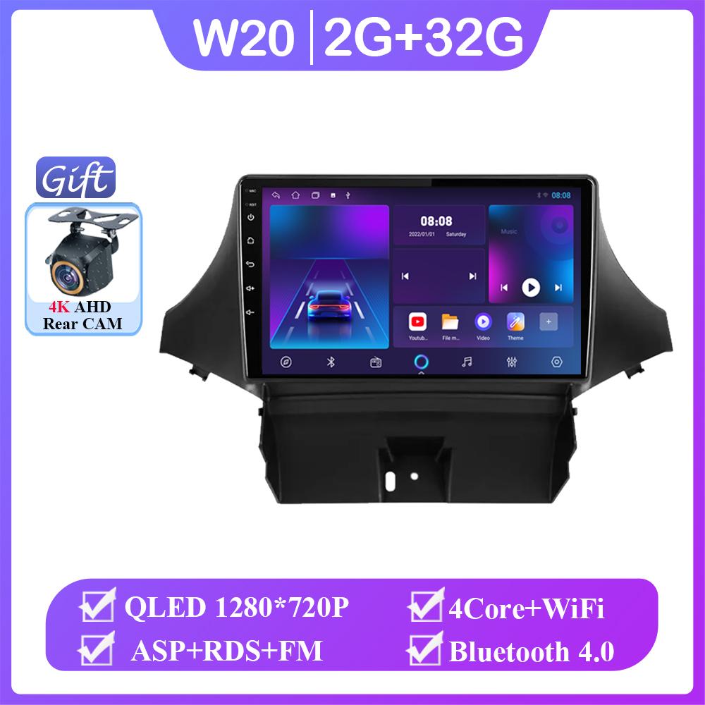 Android 14 для Chevrolet Orlando 2010 - 2018 Автомобильный Радио Мультимедиа Видео Плеер Навигация GPS Carplay Android Auto DVD RDS Wifi