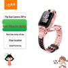 Детские умные часы Little Genius Z6Pro 4G GPS (Китайская версия)