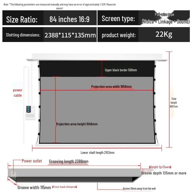 Panasonic Smart Hidden Pull-String Projector Screen (CN version)