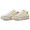 Converse All Star Ox 'Белый' 31310694