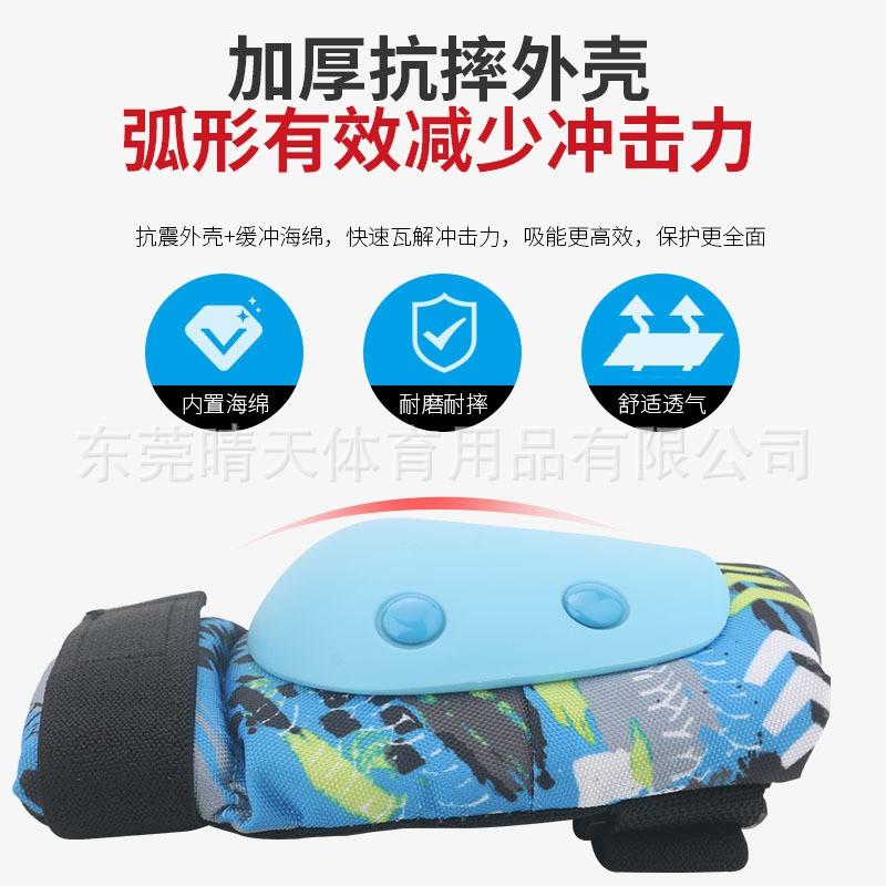 Kids Skateboarding Roller Skating Safety Gear Set With Helmet Knee Elbow Wrist Guards Boys Girls