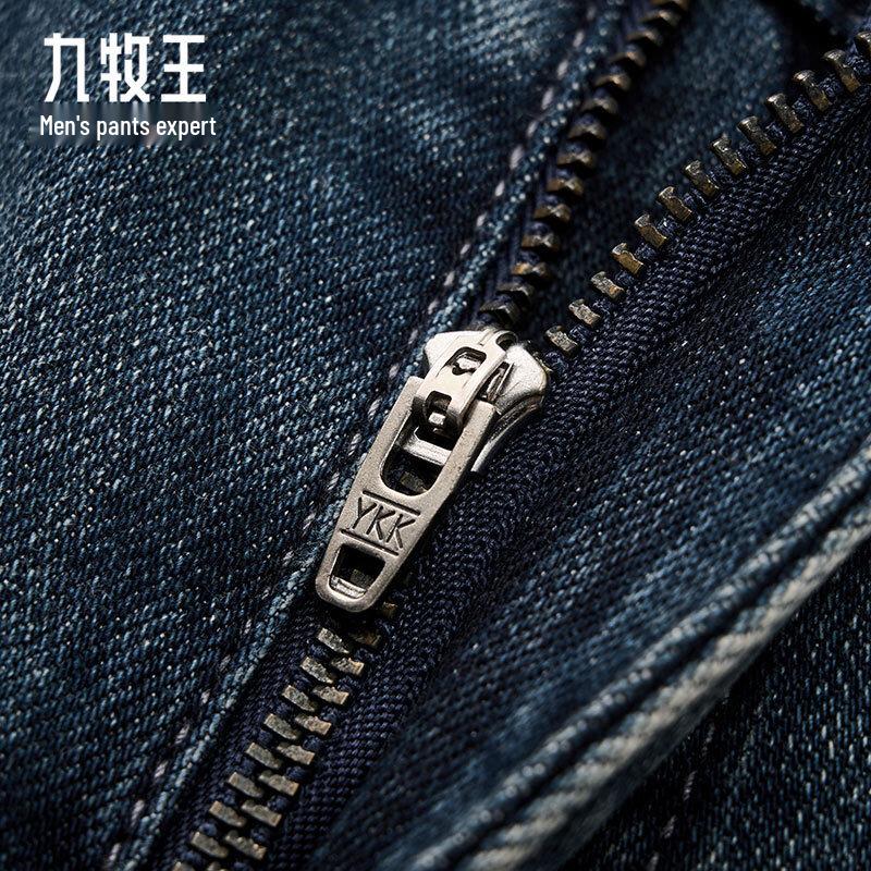 JOEONE Men's Brushed Denim Business Slim-Fit Jeans
