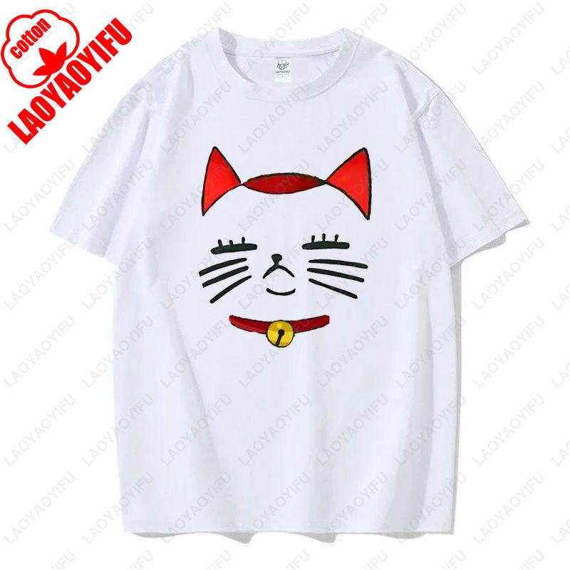 Funny Dandadan Turbo Granny Cat T-shirt Fashion Manga Anime Graphic Tshirt Casual Cotton Short Sleeve Men Woman Clothing Tees