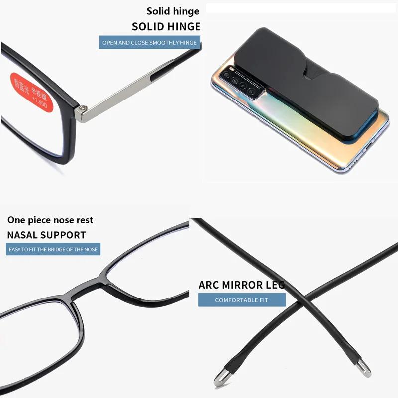 Ultra HD Anti Blue Light Reading Glasses Portable Flat Lens Comfortable Anti Fatigue for Mobile Phone Users