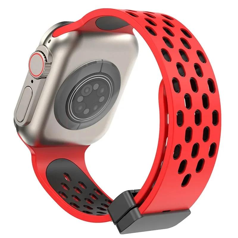 Магнитный силиконовый ремешок для Apple Watch Band Ultra 3 2 49мм 45мм 41мм Браслет для iWatch Series 11 10 9 8 7 6 SE 5 4 3 38мм 46мм 42мм 44мм