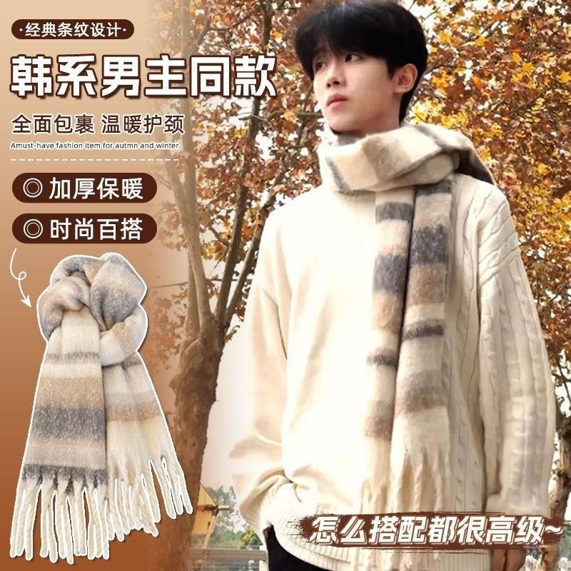 Retro fashionable brown leopard print scarf autumn and winter decoration with large version long scarf thickened warm shawl