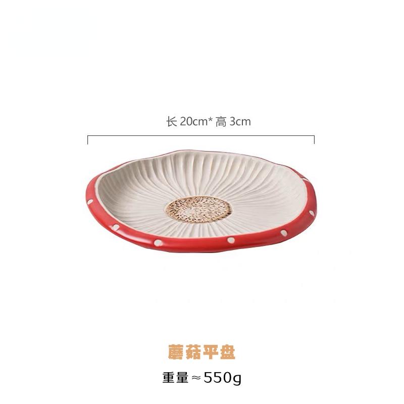 Милый чайник Красный гриб Керамический чайный сервиз Кофейная чашка Блюдце Креативный европейский мультяшный цветочный чайник