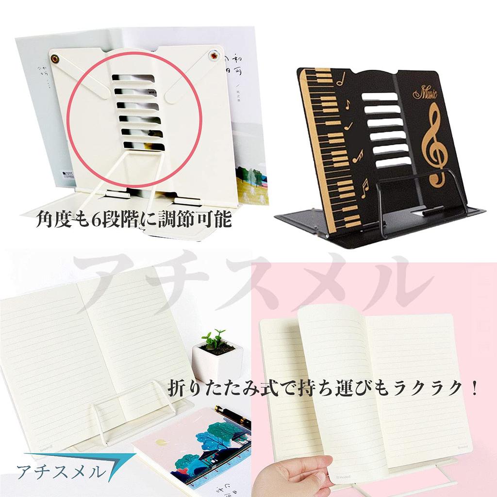 Ailee TaJiMy Настольная музыкальная подставка, Складная, Легкая, Компактная, Музыкальная подставка, Музыкальная подставка, Партитура