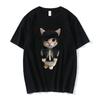 El Gato Meme Sad Crying Cat Munchkin Kitty Meme Модная футболка с рисунком унисекс, модные футболки с короткими рукавами, уличная одежда большого размера