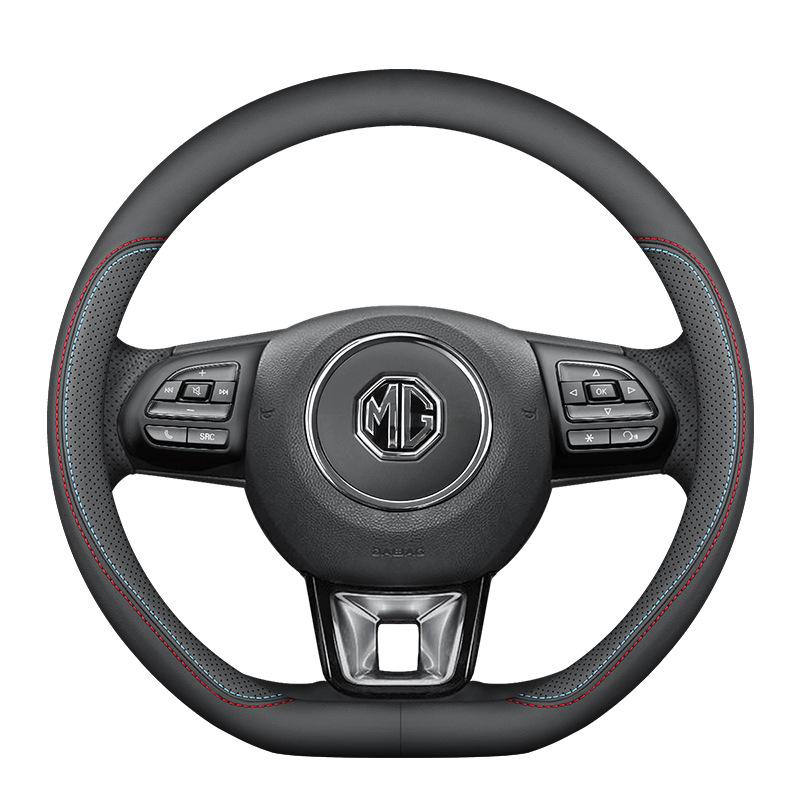 MG5/MG6pro Steering Wheel Cover for 2020-21 ZS-HS, Third Gen